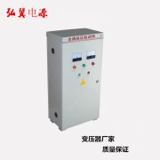 XJ01-225KW自耦降壓啟動柜可以帶載多少KW的電機？