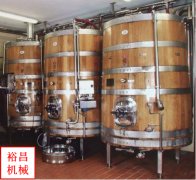 如何有效清理葡萄酒釀酒設備